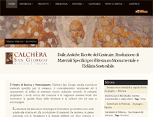Tablet Screenshot of calcherasangiorgio.it